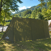Wind Screen 5.3m Windproof Net Jinmaku T/C Material Bonfire Wind Shield Outdoor Camping