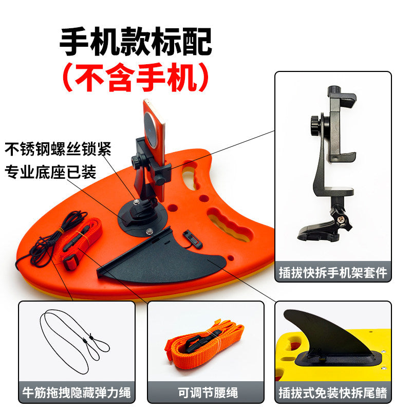 双旗鱼游泳跟拍视频浮板神器冬泳拍摄记录自拍设备公开水域录像