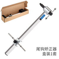 Sycoo Bicycle Derailleur Hanger Alignment Gauge Tool