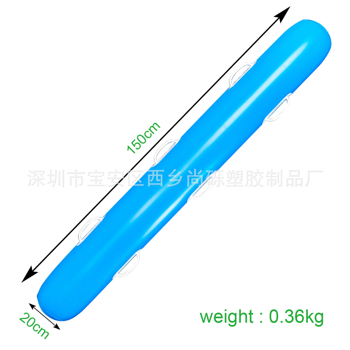 Light Blue / 150CM
