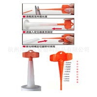 玻璃胶咀密封塞 打胶枪胶嘴尖嘴 防漏塞 喷嘴塞caulk sealer