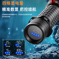 Professional Diving Flashlight XL51-2, 10W LED, Waterproof, 500m Range