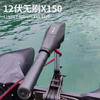 Shenglaixi Electric Trolling Motor for Inflatable Boat and Kayak