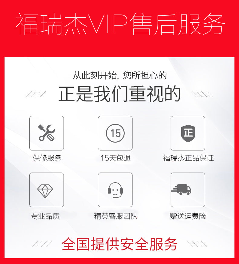 福瑞杰腹透液恒温箱加热箱腹膜透析液加热箱透析液家用车载保温包