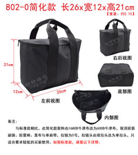 802耐磨双音箱手提包 适配8010A1032BM030加厚音响收纳袋定制订做