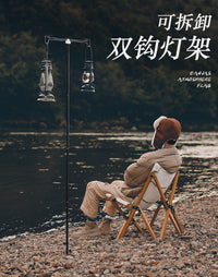 户外可拆卸双钩灯架支架便携可伸缩双头照明灯杆野营灯挂钩挂架