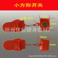 Treadmill Emergency Stop Switch Safety Key with Magnet Clip