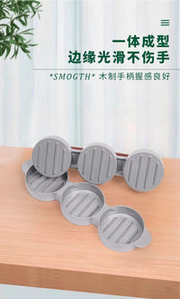 厂家直批家用汉堡压肉饼器三明治压肉饼模型汉堡肉饼模具牛肉饼器