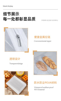 亚马逊PEVA透明面包架子罩多层面包架烤盘防尘罩防水壁挂式