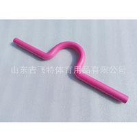 体操器材 玫红色开肩训练器 适用于手倒立、侧手翻、走步翻等动作