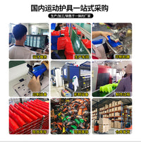 超轻碳纤维专业足球护腿板成人儿童足球运动防撞护具插片式护脚板