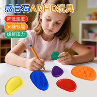 Fidget Toys Children Sensory Stones Soft Silicone Stress Relief Textured Stones