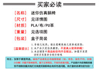 娃娃屋迷你复古单人沙发阳台躺椅客厅卧室沙发椅子微缩场景小摆件