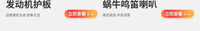 坦克300手机支架改装车载导航架无线充电越野WEY魏派专用内饰配件