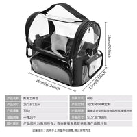 手提工具箱包亚马逊PVC化妆包透明包防水洗漱包