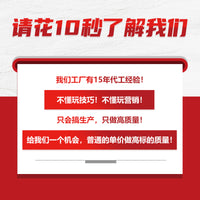 烘焙工具裱花架放置架奶油裱花袋嘴摆放架裱花袋收纳放置架子批发