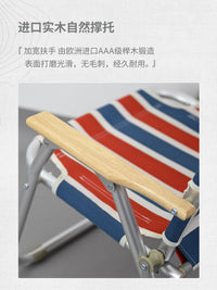 walkhike户外复古折叠椅全铝合金加厚加粗便携式露营沙滩克米特椅