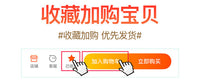 儿童成人比赛领奖台钢制木质田径运动会可收纳颁奖台定制颜色尺寸