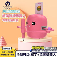 Automatic Drawing and Writing Robot Toy for Children Aged 3-6