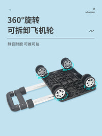 万向轮购物买菜车小拉车家用手拉车手推车可折叠便携拉杆车大容量 【保温加厚袋】字母黑+送绳子