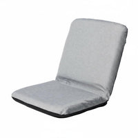 Foldable Design Adjustable Backrest Lounger Padded Cushion Adjustable Backrest Seat Space-Saving Floor Chair Cushy Cushioning for Students, Young Adults, Telecommuting Workers, Dorm Room, Bay Window, Small Apartments, Gaming Corner
