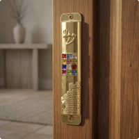 Mezuzah Case Glossy Surface Metal Mezuzah Case Lightweight for Jewish Families