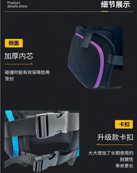 专业卡丁车装备护肋娱乐型儿童款成人俱乐部专用加厚护腰护背