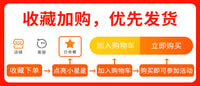 户外露营灯架IGT桌弧形灯架铝合金便携灯杆野餐摆摊灯支架