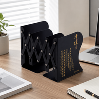 retractable bookends