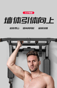 Wall-Mounted Pull-Up Bar for Home Gym