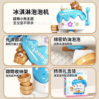 Ice Cream Foam Bath Toy for Kids