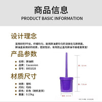 马术马具用品批发马蹄油刷 马蹄 随机色 刷马 跨境