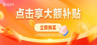 爬宠芦丁鸡饲养箱防烫网罩爬虫加热日灯夜灯蜥蜴鹦鹉爬箱防护灯罩