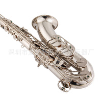 Bb Tenor Saxophone, Brass, Nickel Plated Finish, for Beginners