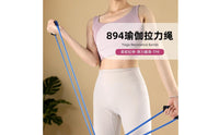 Cross Resistance Band Multi-Directional Exercise Strap Versatile Bands for Pilates