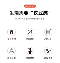 桌面茶杯收纳置物架茶室茶桌小型博古架茶台茶具紫砂壶摆放展示架