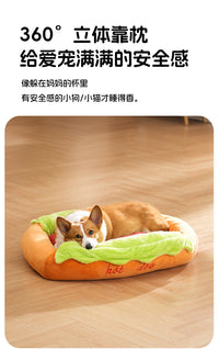 Hot Dog Shaped Pet Bed for Medium Dogs, Washable, Indoor Use