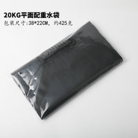 便携配重水袋8kg20kg手提重力水袋易拉宝加固支架固定配重水袋