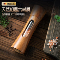 创意手动研磨器实木玫瑰盐研磨瓶厨房露营烧烤撒盐调味颗粒磨碎瓶