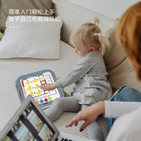 Cross-border Logic Thinking Early Education Tabletop Game Interactive Training Learning Multifunctional Children's Educational Toy Wholesale