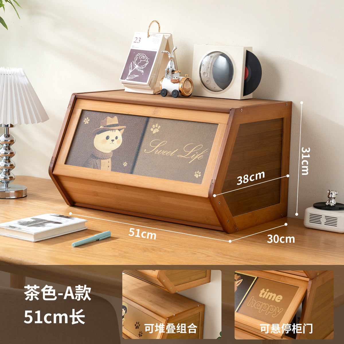 Brown / M-51cm-a