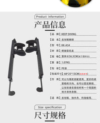 皮划艇可调脚蹬多功能增强型尼龙脚踏独木舟脚撑套件游船控制系统