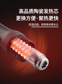 姚工858B小型热风枪焊台数显恒温可调手机电脑电路板维修焊接工具