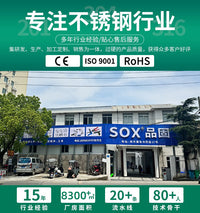 SOX High Carbon Steel Cable Tie Tensioner and Cutter for Stainless Steel Strapping