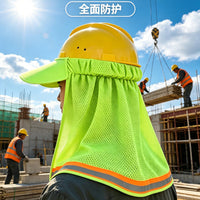一件代发工地安全帘户外建筑施工防晒遮阳帽安全帽檐工地专用