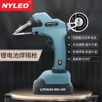 Cordless Lithium Battery Soldering Gun with Semi-Automatic Wire Feed