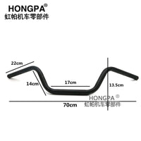 22mm Motorcycle Handlebar for CG125 and XV250/XV125