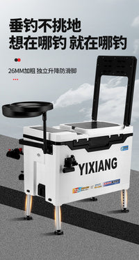 32L Insulated Seat Fishing Box with ABS Construction