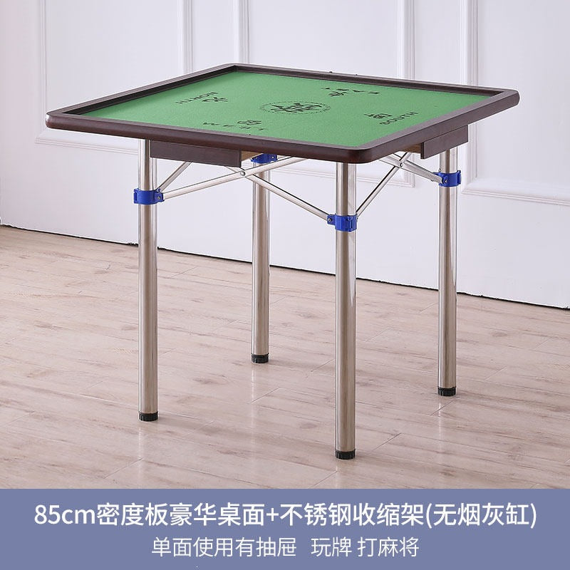 85CM Top Drawer Ss