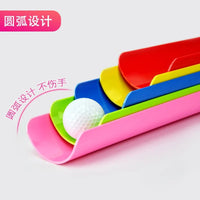 Ball Conveyor U-Shaped Track Team Building Game Equipment